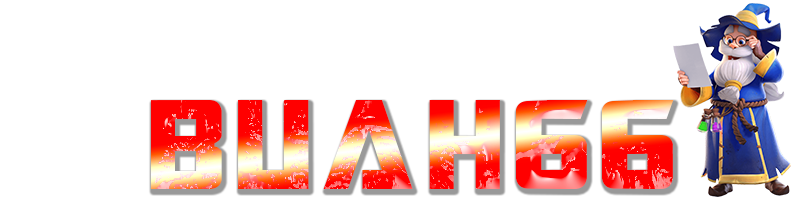 BUAH66